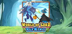 World of Lord Elf King